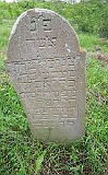 Chepa-tstone-001