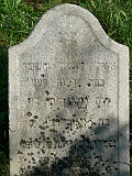 Chornotysiv-tombstone-036