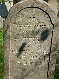 Chornotysiv-tombstone-037