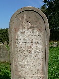Chornotysiv-tombstone-083