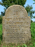 Chornotysiv-tombstone-120