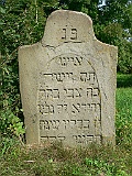 Chornotysiv-tombstone-125