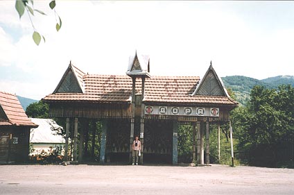 Bus Stop, 1996