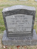 ACKERMAN-Nathan