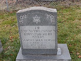 HERSH-Samuel-Max