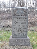 ISRAEL-William