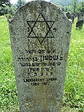 Dovhe-Cemetery-stone-002