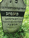 Dovhe-Cemetery-stone-005