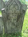 Natan Nota Yakov ben Mordechai Yitzhak Yisrael Meyer HaKohen d. 19 Tamuz 5670 (26 July 1910) Year written backwards Dovhe-Cemetery-stone-064