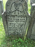 Dovhe-Cemetery-stone-065