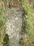 Dubove-tombstone-005