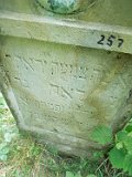 Dubove-tombstone-083