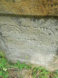 Dubove-tombstone-179