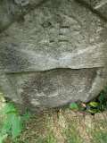 Dubove-tombstone-209