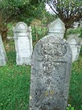 Dubove-tombstone-240