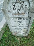 Dubove-tombstone-272