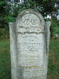Dubove-tombstone-280