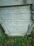 Dubove-tombstone-293