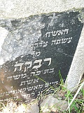 Dubrynychi-tombstone-10