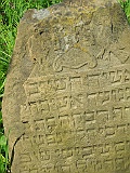 Dubrynychi-tombstone-49