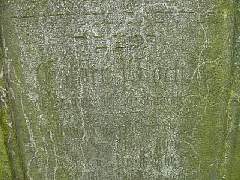 EstherBloch.jpg