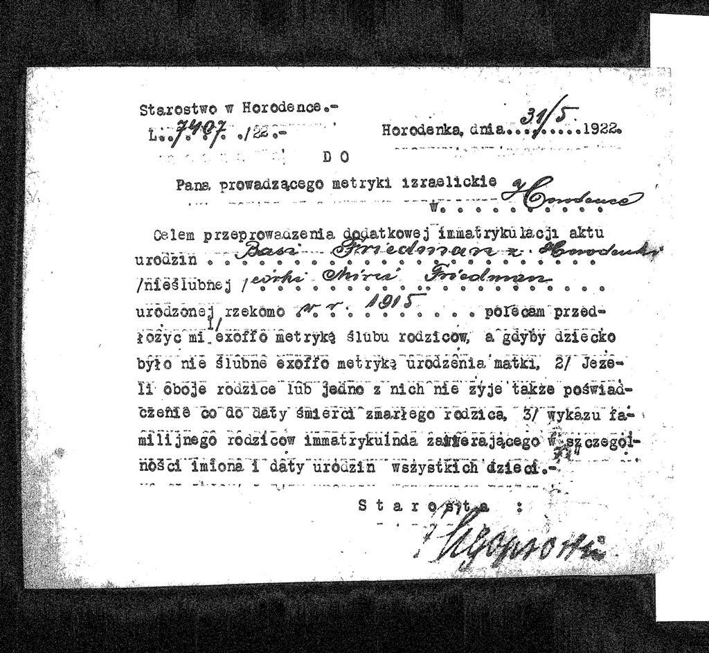 Front of 1922-1939 Jewish Family Record