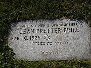 BRILL-Jean-Pretter