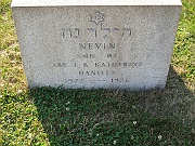DANIELS-Nevin