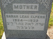 ELPERN-Sarah-Leah