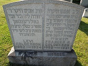 GOLDENSON-Levi-and-Frances-M-Goldenson