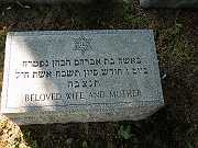 HEBREW02-Hebrew