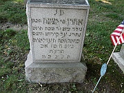 HEBREW03-Hebrew