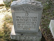 HEBREW10-Hebrew