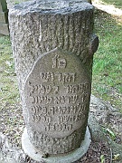 HEBREW11-Hebrew