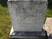 HEBREW16-Hebrew