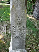 HEBREW17-Hebrew