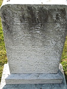 HEBREW20-Hebrew