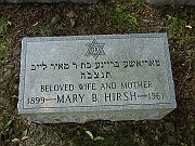 HIRSCH-Mary-B