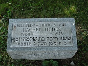 HODES-Rachel