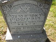 RUBENSTEIN-Frank