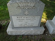 SANDSON-Sophia