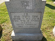 SANDSON-Yetta
