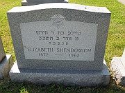 SCHENDOWICH-Elizabeth