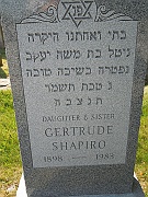 SHAPIRO-Gertrude