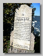 P1040569