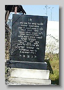 P1040581