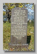 P1040587