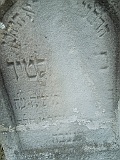 Hanichi-tombstone-082
