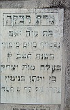 Hat-Cemetery-stone-006-2