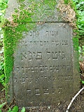Holiatyn-Cemetery-stone-090